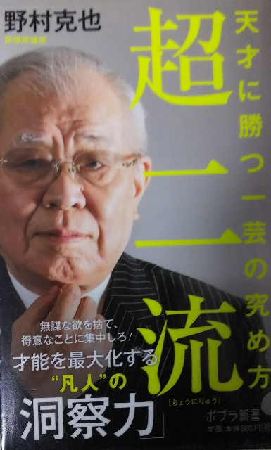 f:id:cassisband:20191101180440j:image