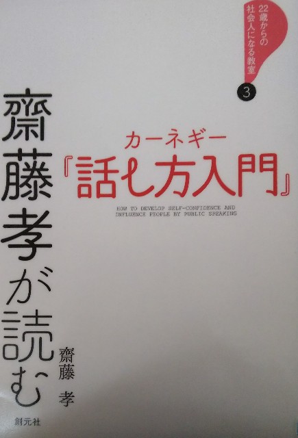 f:id:cassisband:20191213072824j:image