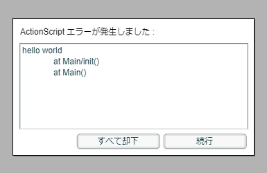 f:id:castaneai:20171009183033p:plain