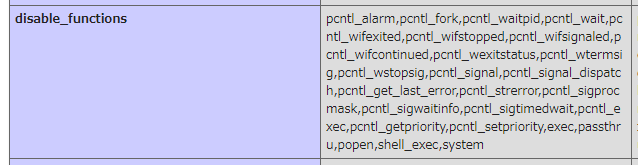 f:id:castaneai:20171211212444p:plain f:id:castaneai:20171211212444p:plain
