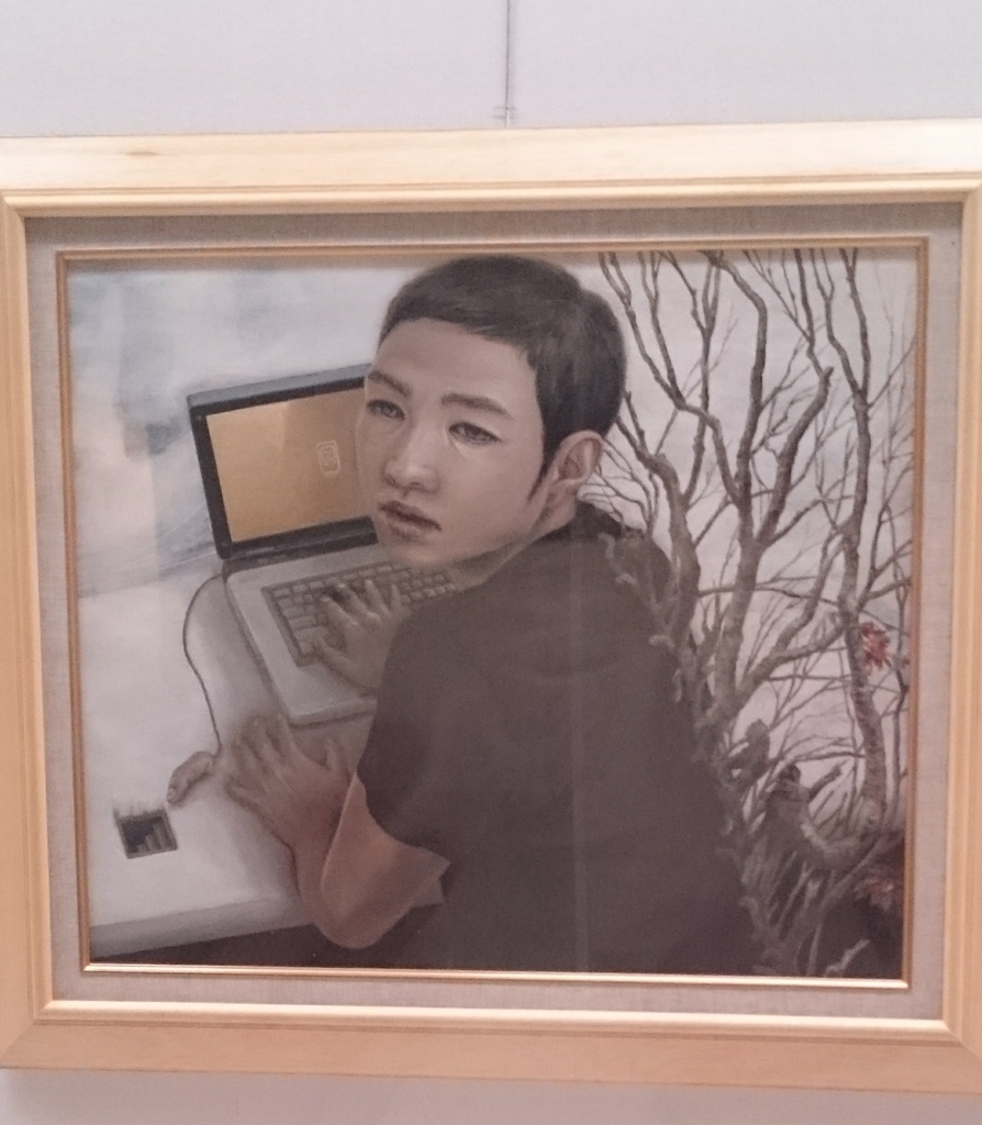 f:id:castanopsis:20180812175714j:plain f:id:castanopsis:20180812175714j:plain