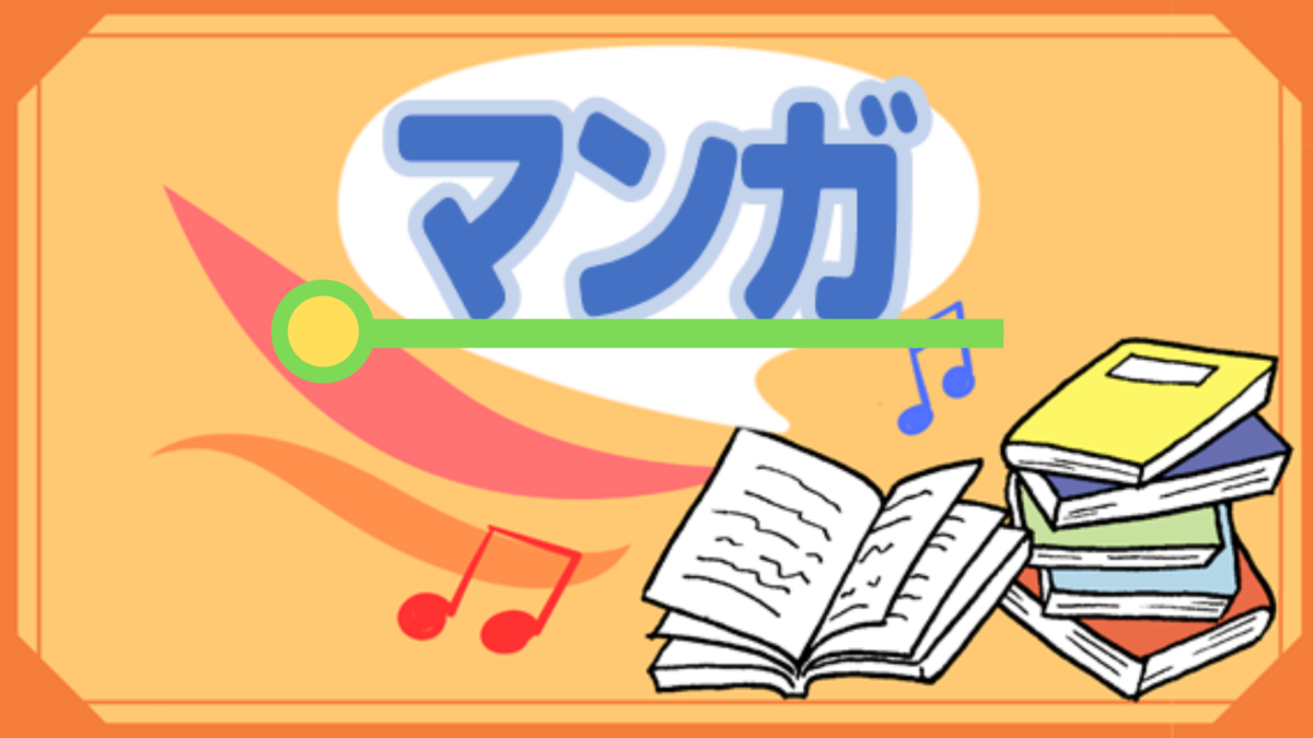 f:id:castella_game:20190724220739p:plain