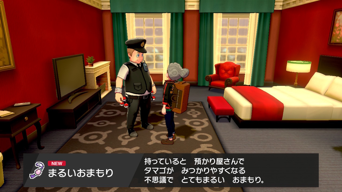 ゲーム ゲーム