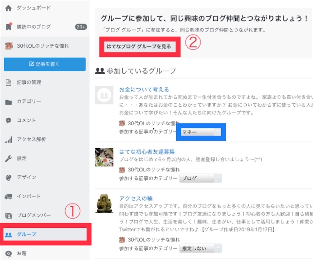 f:id:castella_ya:20200401230507j:image