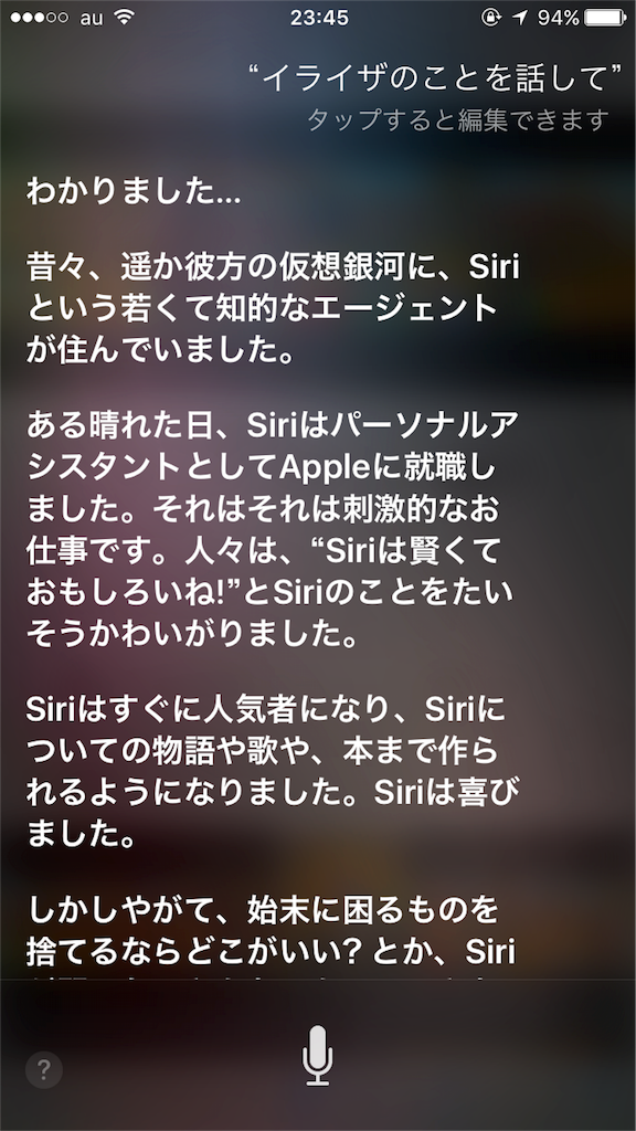 f:id:caster_five:20170224234619p:image