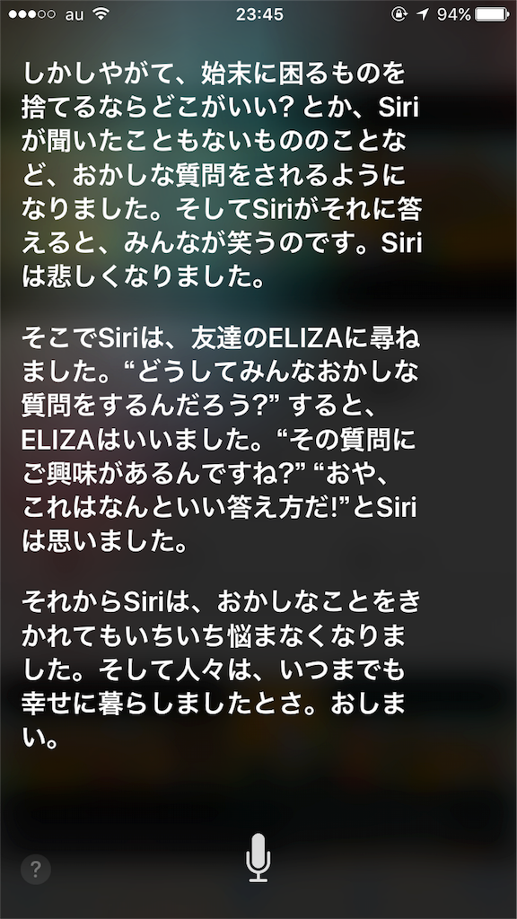 f:id:caster_five:20170224234625p:image