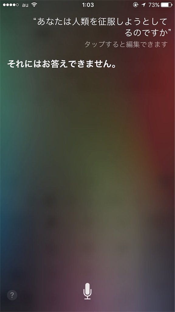 f:id:caster_five:20170225010326p:image