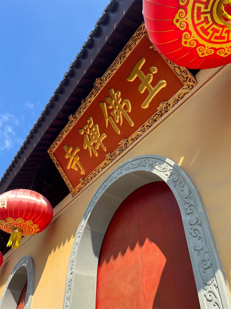 f:id:castle_town:20240801214558j:image