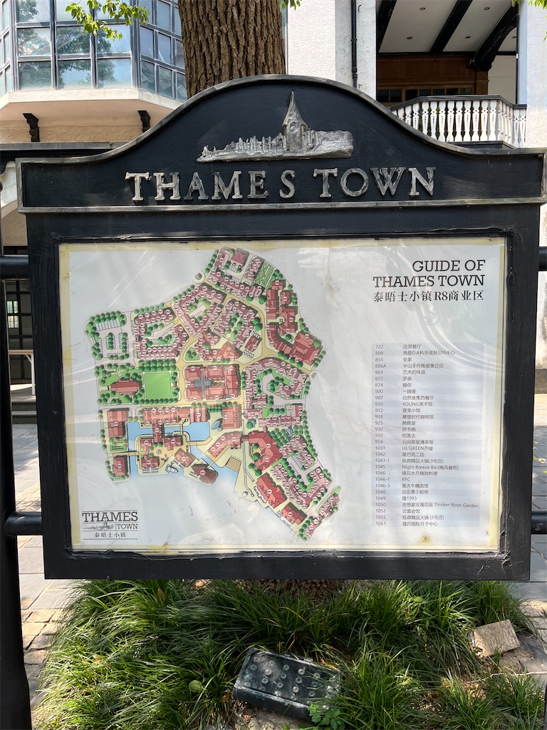 f:id:castle_town:20240805131851j:image