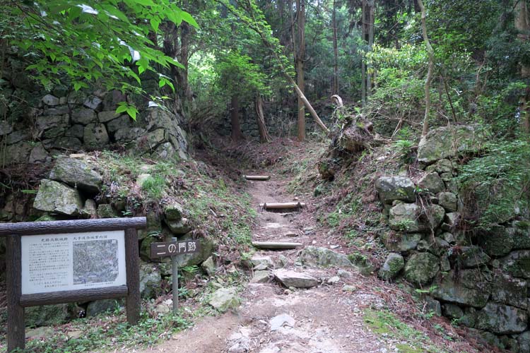 高取城　二の門跡