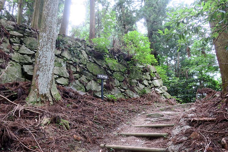 高取城 宇陀門跡