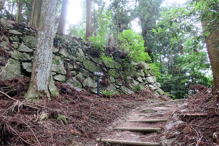 高取城　宇陀門跡