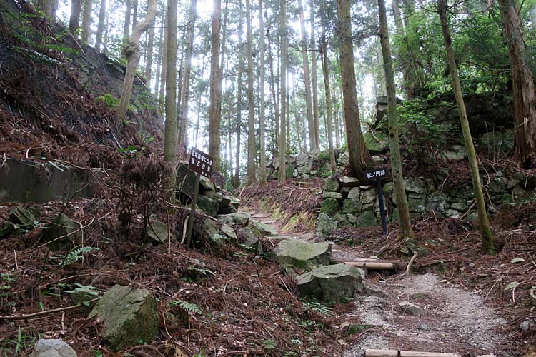 高取城　松ノ門跡