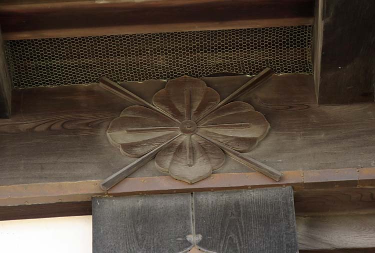 姫路城　菱の門