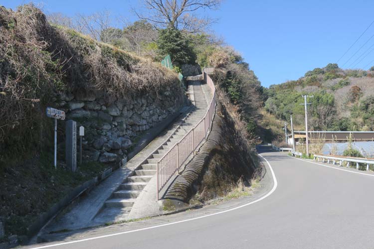 日野江城入口