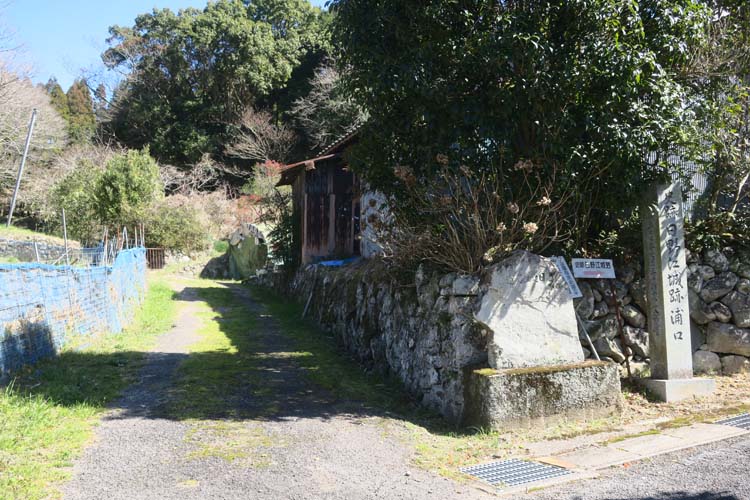 日野江城