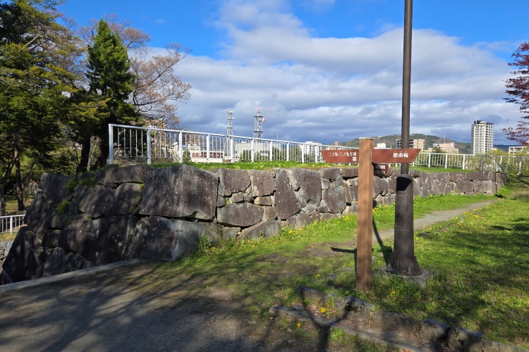 盛岡城　多門櫓跡