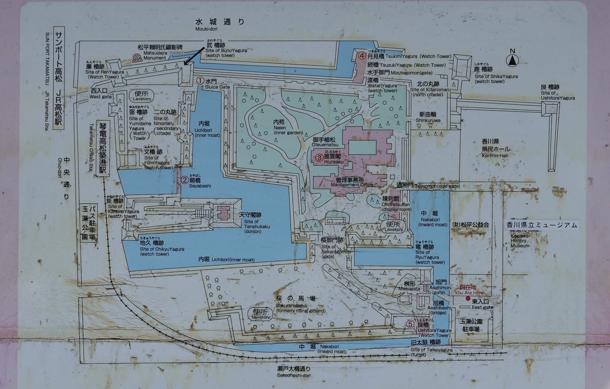 本丸や二之丸、三之丸、北之丸が描かれた高松城跡の案内図
