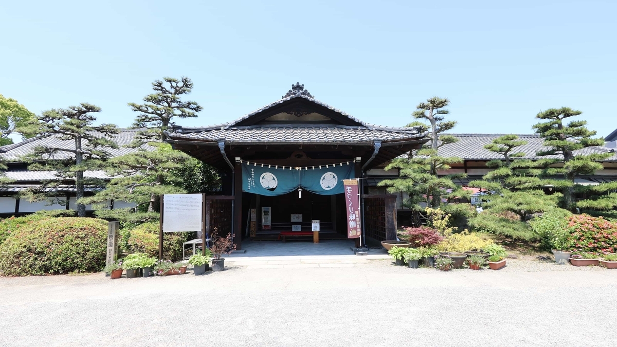 高松城三之丸に建つ旧松平家高松別邸・披雲閣
