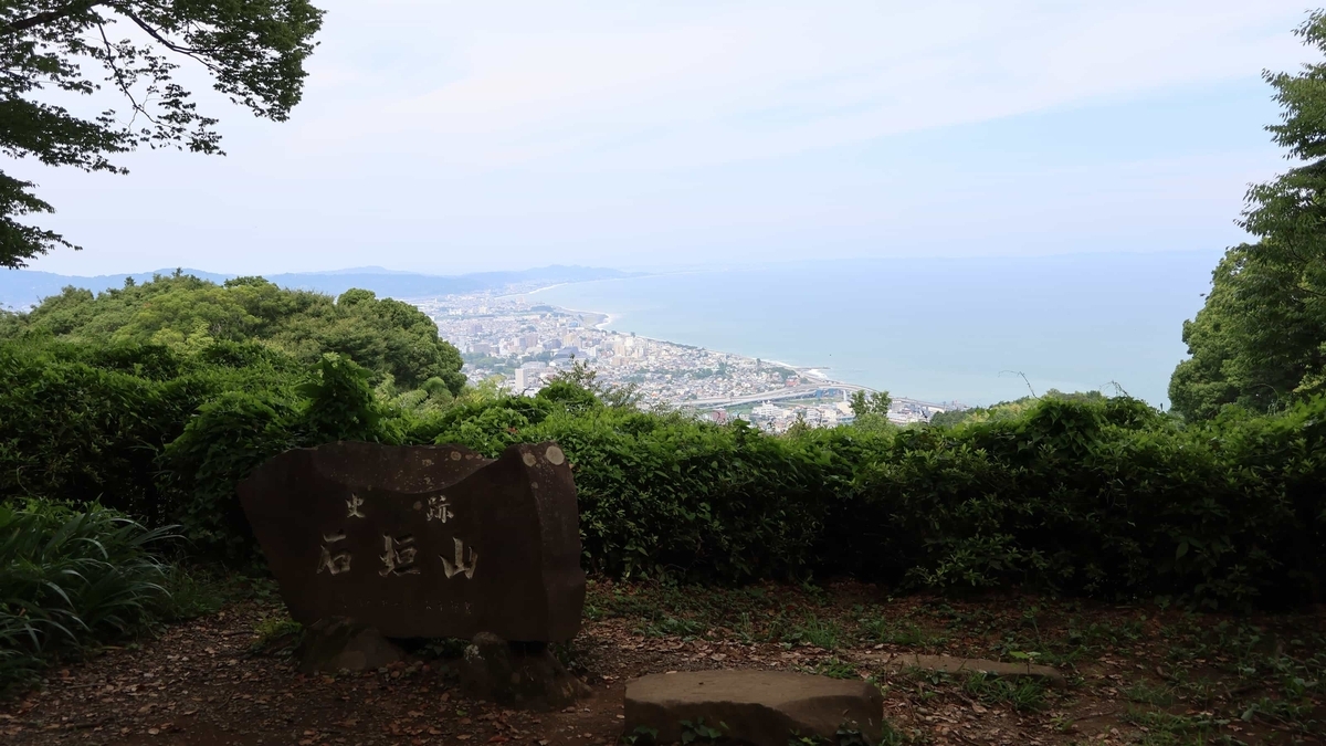 石垣山城の本丸からの眺め