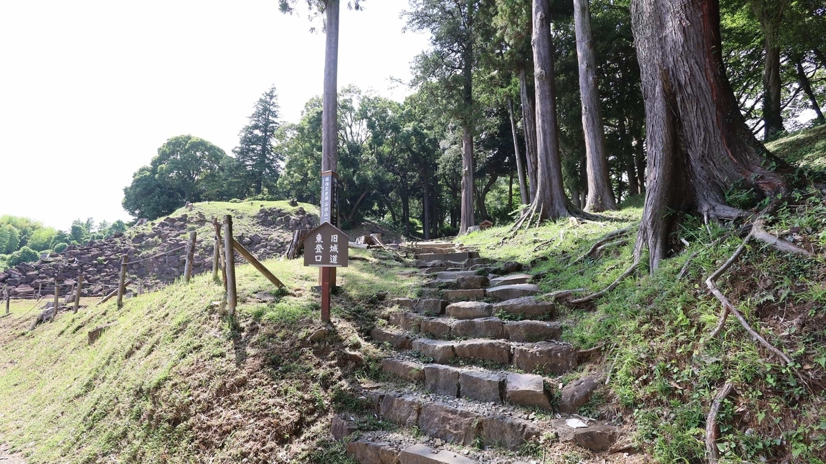 石垣山城の東曲輪側登城口