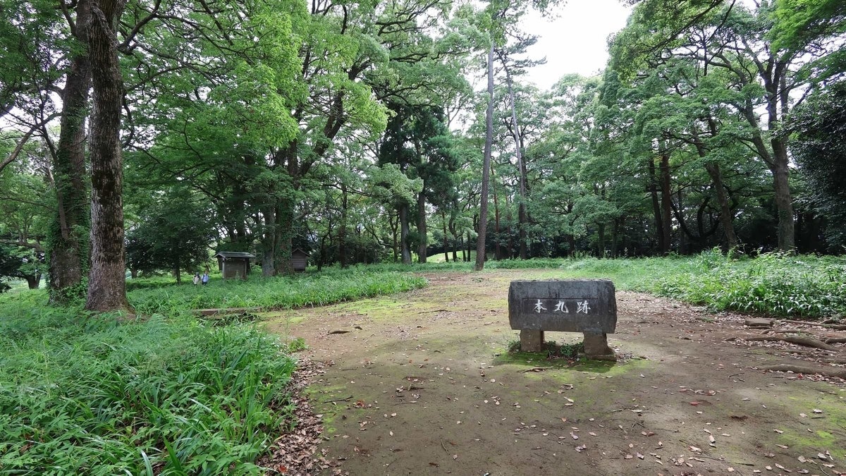 豊臣秀吉の本陣機能を担った石垣山城の本丸跡