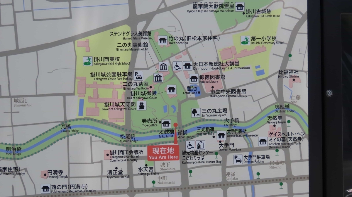 掛川城天守・御殿・大手門・堀・竹の丸を示す案内地図