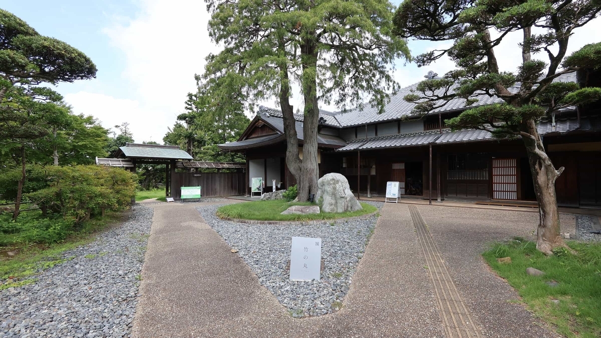 掛川城の竹の丸に残る近代建築の旧松本家住宅