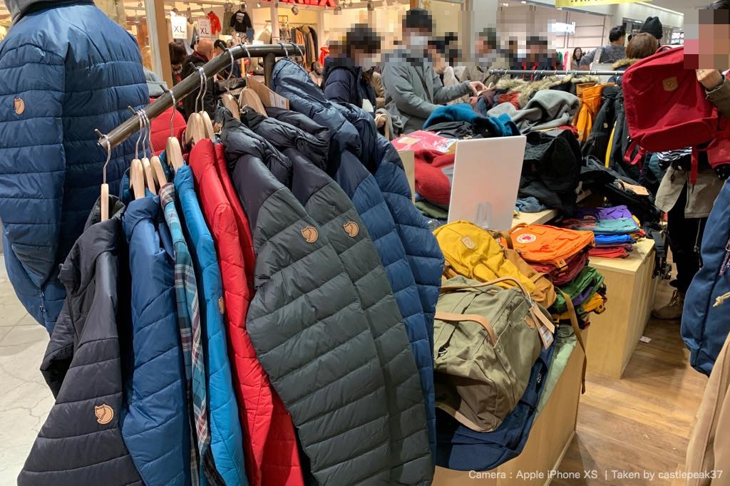 お出かけ フェールラーベンの福袋を購入してきました 日々と旅の雑記帳