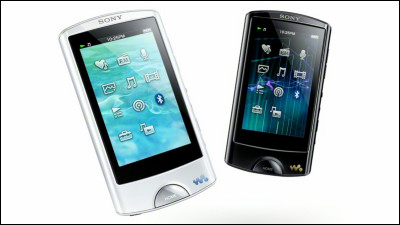 f:id:castyfast:20110728234604j:image:left