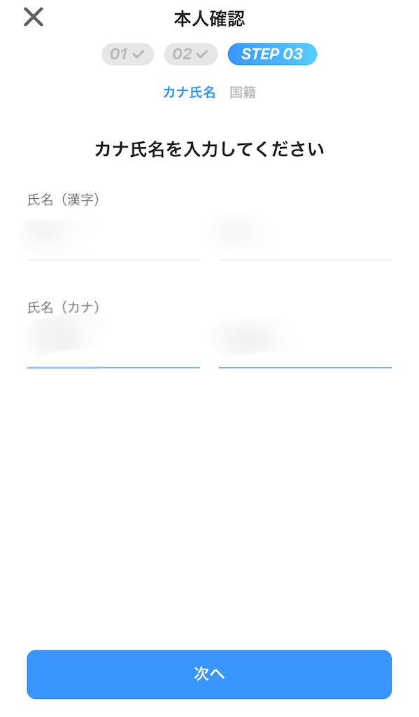 f:id:casual_everyday:20220616082229j:image