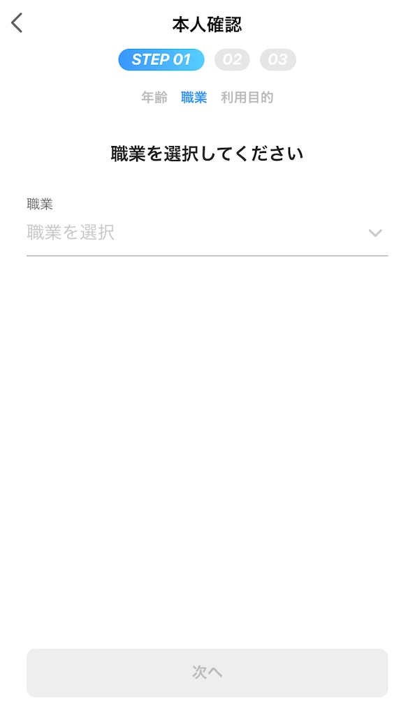 f:id:casual_everyday:20220616082249j:image