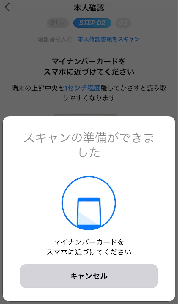 f:id:casual_everyday:20220616082254j:image