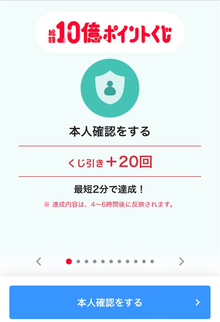 f:id:casual_everyday:20220616082301j:image