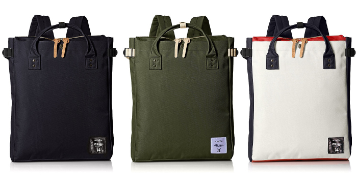 f:id:casualbag:20170614174243j:plain