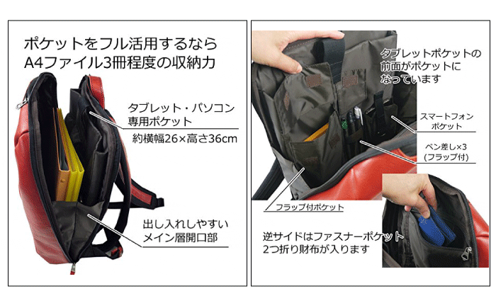 f:id:casualbag:20180314153858g:plain