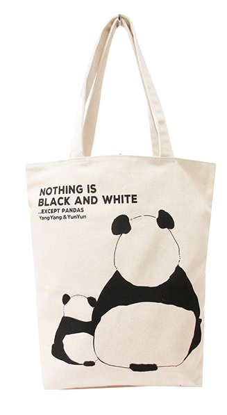 f:id:casualbag:20181113180040j:plain f:id:casualbag:20181113180040j:plain