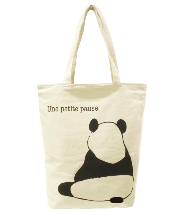 f:id:casualbag:20181113181117j:plain f:id:casualbag:20181113181117j:plain