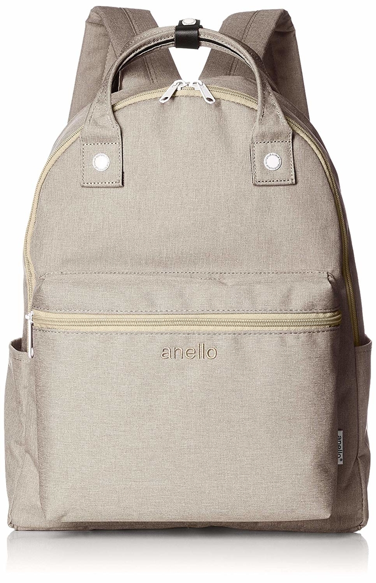 f:id:casualbag:20190610174401j:plain