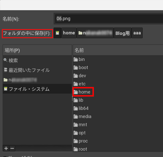 f:id:casually:20210905004335p:plain