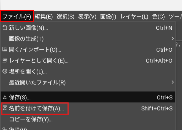 f:id:casually:20210905005310p:plain