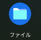 f:id:casually:20210905011106p:plain