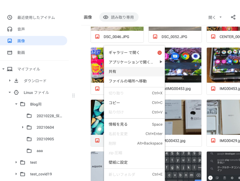 f:id:casually:20210905012555p:plain