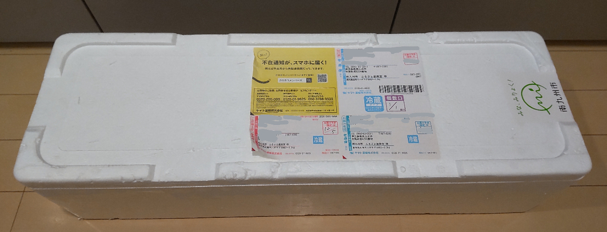 f:id:casually:20211211202917j:plain