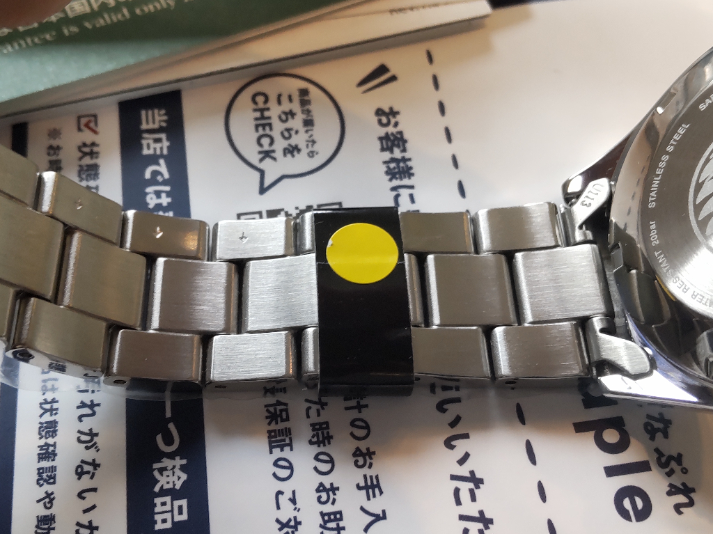 ORIENT オリエント マコ3 グリーンカマス RN-AA0808E オリエントマコ3・カマス・グリーン（RN-AA0808E）をネット通販で購入