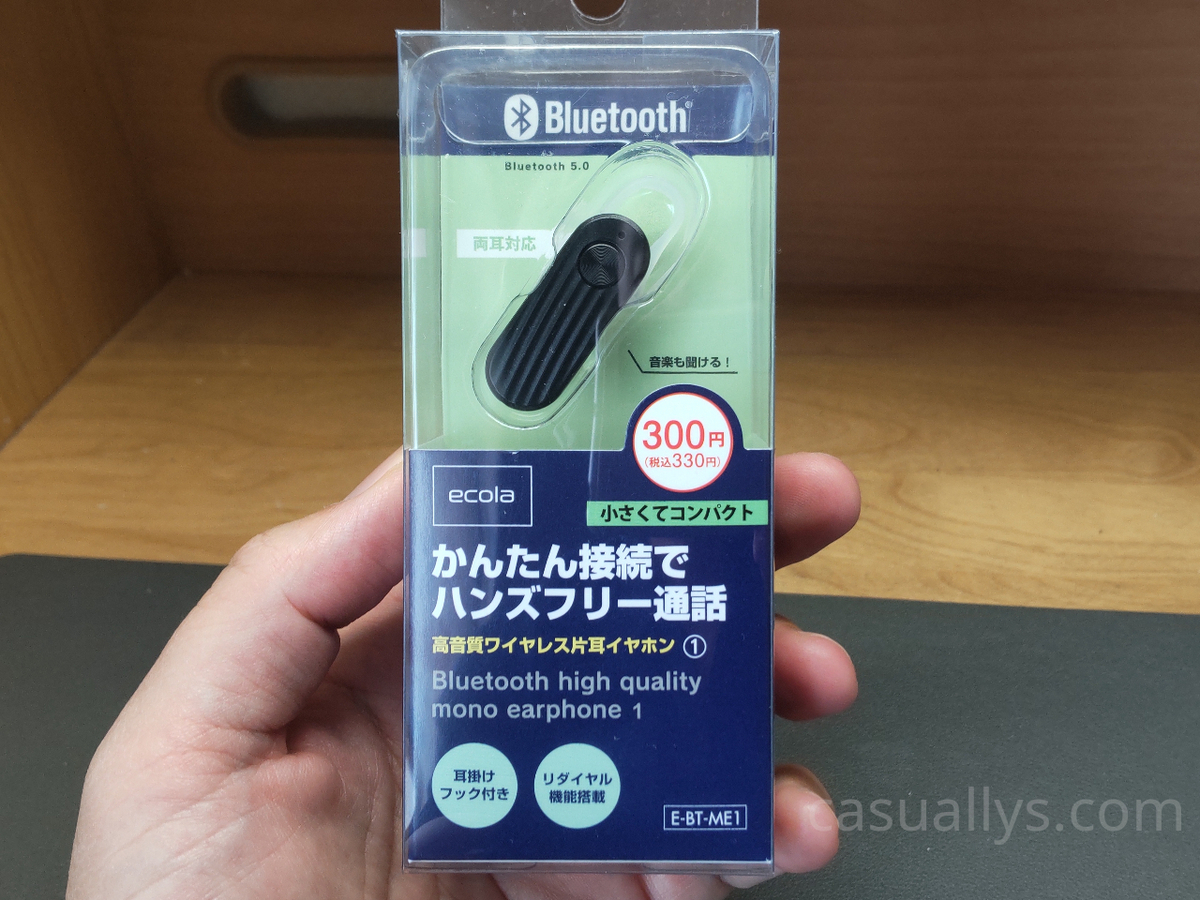 ダイソー 300円のBluetooth 高音質ワイヤレスイヤホン - 田舎に住む