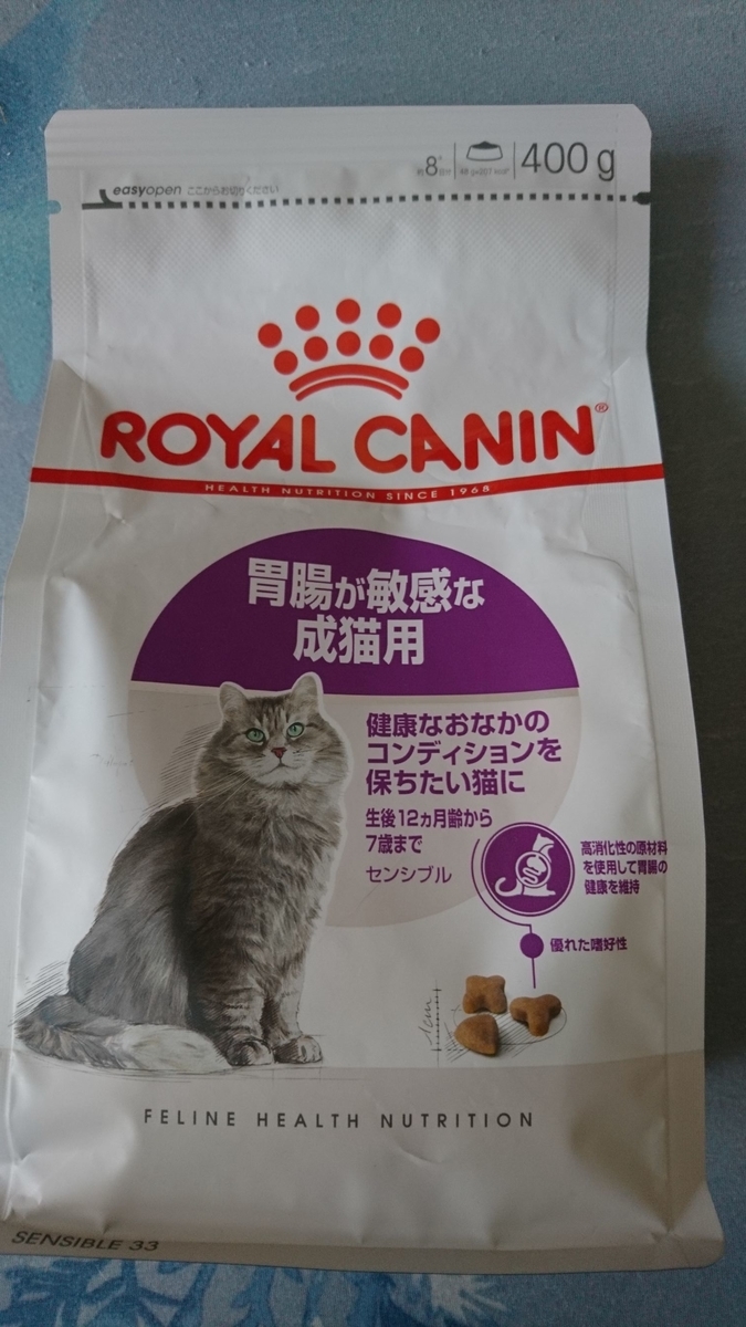 f:id:cat-cat-48:20200929101117j:plain f:id:cat-cat-48:20200929101117j:plain