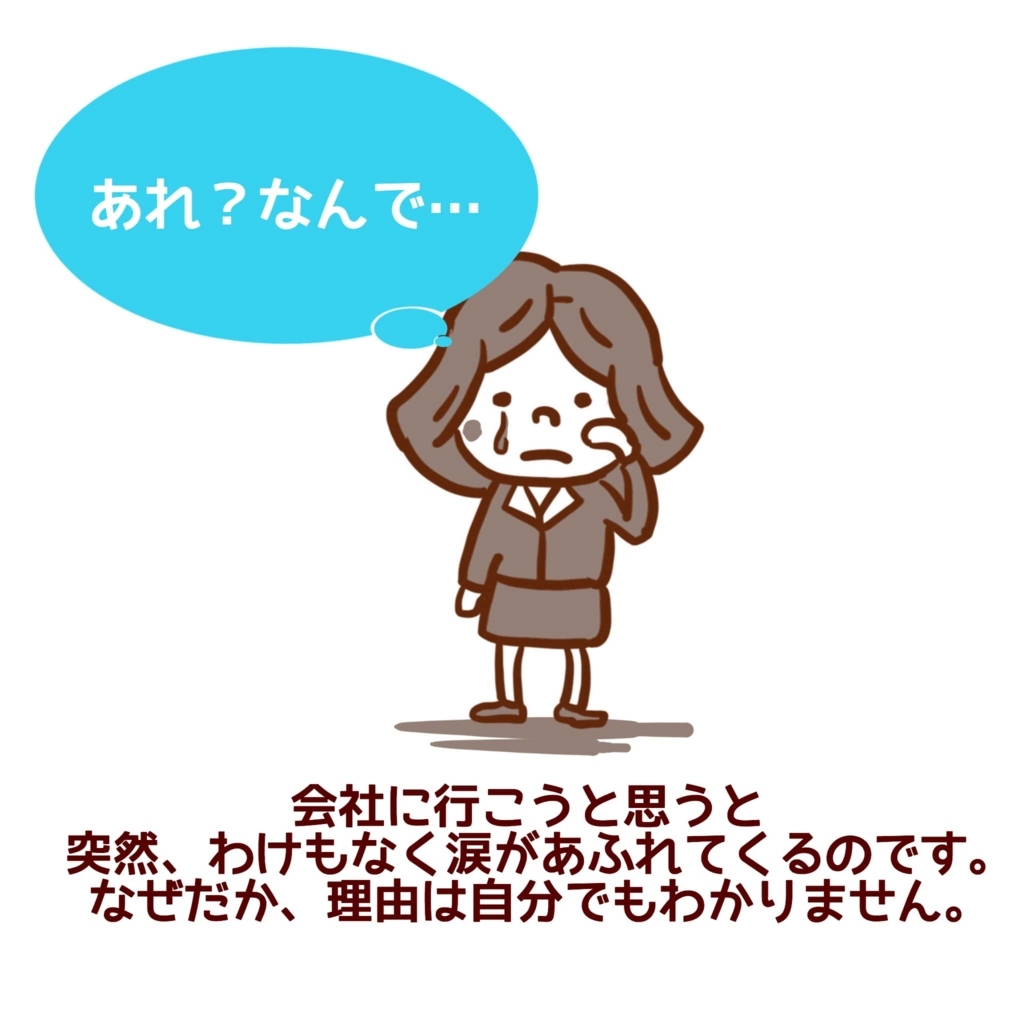 f:id:cat-whisker:20171115140917j:plain