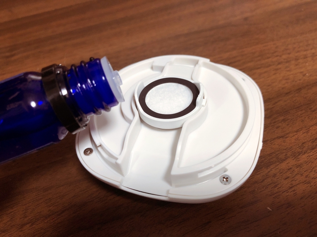 アロマオイルを入れてみる