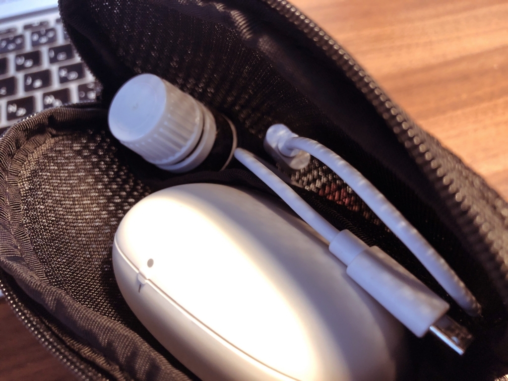 持ち運びは専用ポーチに 持ち運びは専用ポーチに